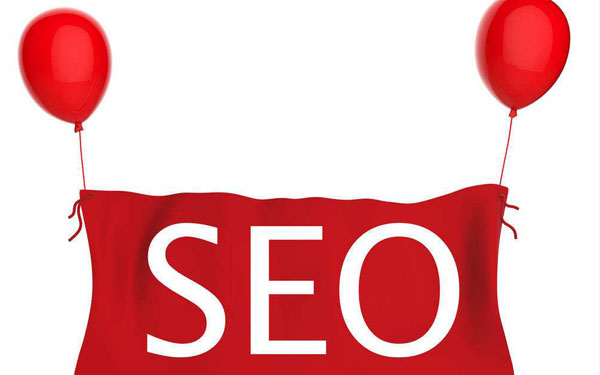 SEO優化：如何快速提高權重獲得排名