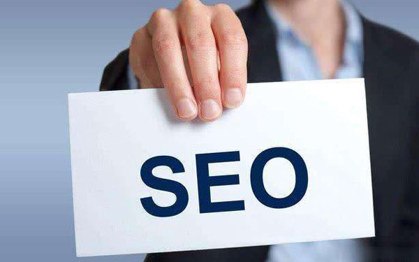 做SEO，高質量外鏈是一非常重要的要素